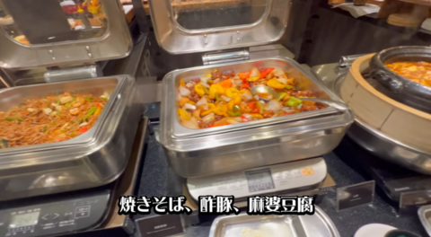スクリーンショット (285).png